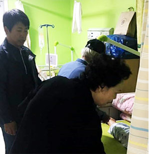 º´¿øÀüµµÆÀ